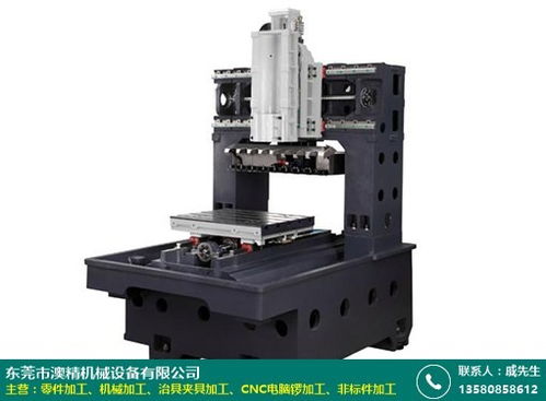 河南自动化设备零件加工批发服务质量国家标准解析——以澳精机械为例